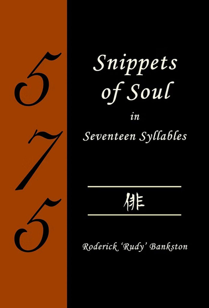Snippets of Soul in Seventeen Syllables